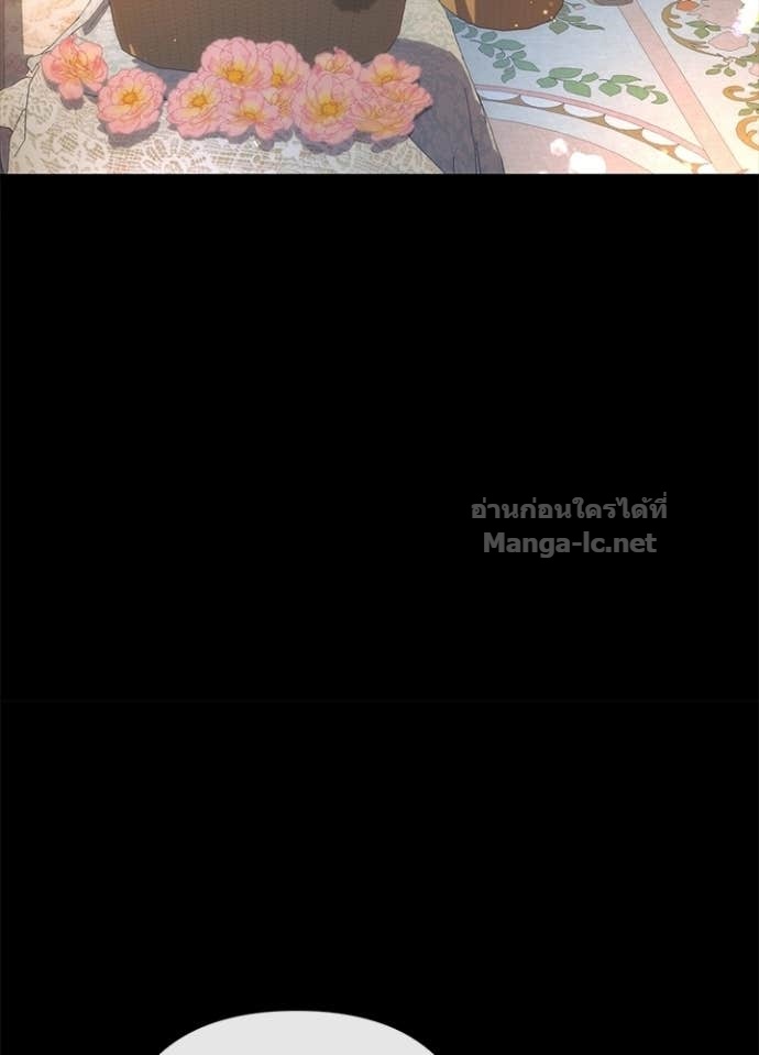 Doujin-Lc- อ่าน โดจิน มังฮวา เกาหลี ญี่ปุ่น จีน แปลไทย องค์ชายผู้อื้อฉาว ตอนที่ 1 2 3 4 5 6 7 8 9 10 11 12 13 14 ฟรี ไม่มีโฆษณา อ่าน โดจิน Manhwa เกาหลี ญี่ปุ่น จีน เรามีครบ คัดมาให้เน้นๆ โดจิน 18+ รับประกันความฟินโดย Doujin Lc