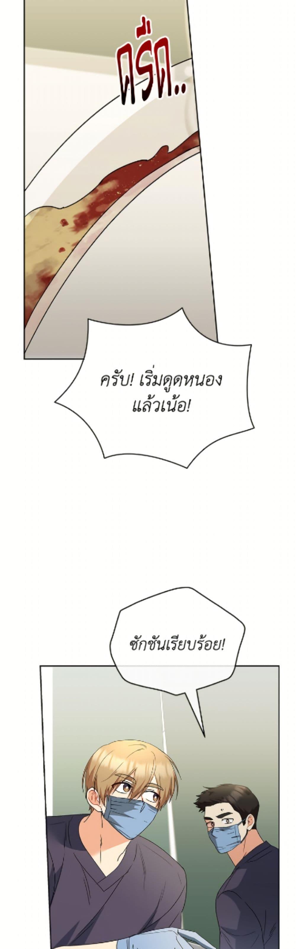 Manga-lc-com อ่านมังงะ อ่านการ์ตูน ออนไลน์ ฟรี Hello! Veterinarian! ตอนที่ 1 2 3 4 5 6 7 8 9 10 11 12 13 14 ฟรี ไม่มีโฆษณา Manga-lc - อ่าน มังงะ อ่าน การ์ตูน ออนไลน์ อ่านมังงะ ฟรี