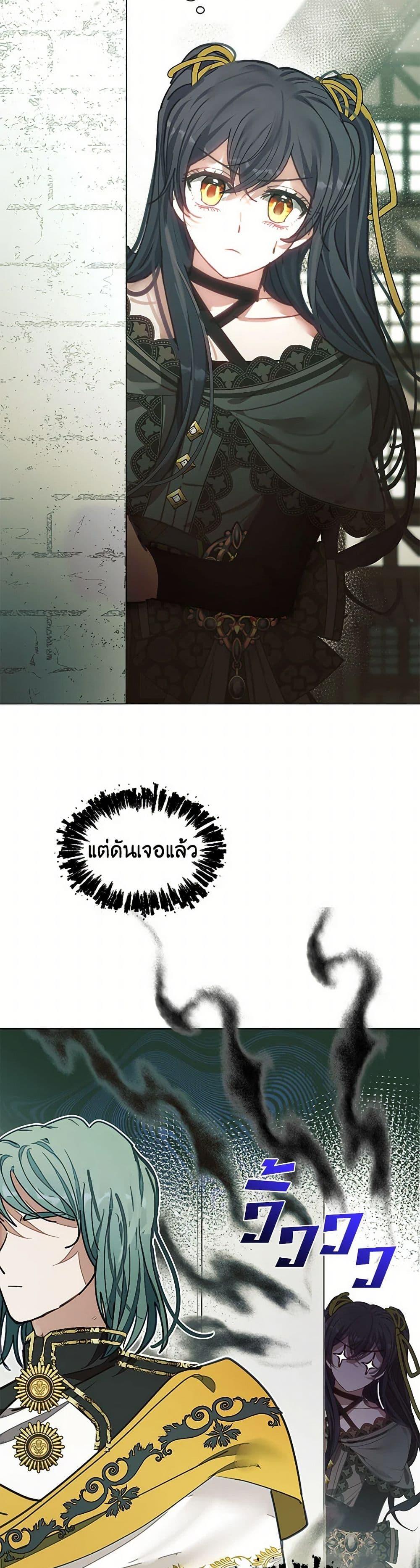 Manga-lc-com อ่านมังงะ อ่านการ์ตูน ออนไลน์ ฟรี Devoted to Diamond ตอนที่ 1 2 3 4 5 6 7 8 9 10 11 12 13 14 ฟรี ไม่มีโฆษณา Manga-lc - อ่าน มังงะ อ่าน การ์ตูน ออนไลน์ อ่านมังงะ ฟรี