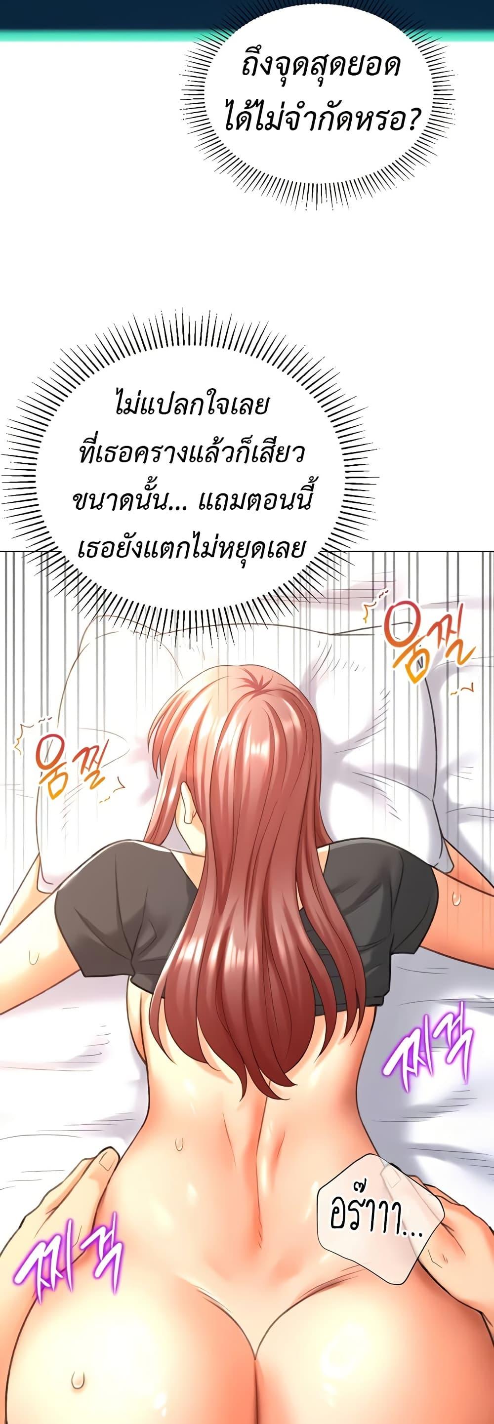 Doujin-Lc- อ่าน โดจิน มังฮวา เกาหลี ญี่ปุ่น จีน แปลไทย Love Gacha ตอนที่ 1 2 3 4 5 6 7 8 9 10 11 12 13 14 ฟรี ไม่มีโฆษณา อ่าน โดจิน Manhwa เกาหลี ญี่ปุ่น จีน เรามีครบ คัดมาให้เน้นๆ โดจิน 18+ รับประกันความฟินโดย  Doujin Lc