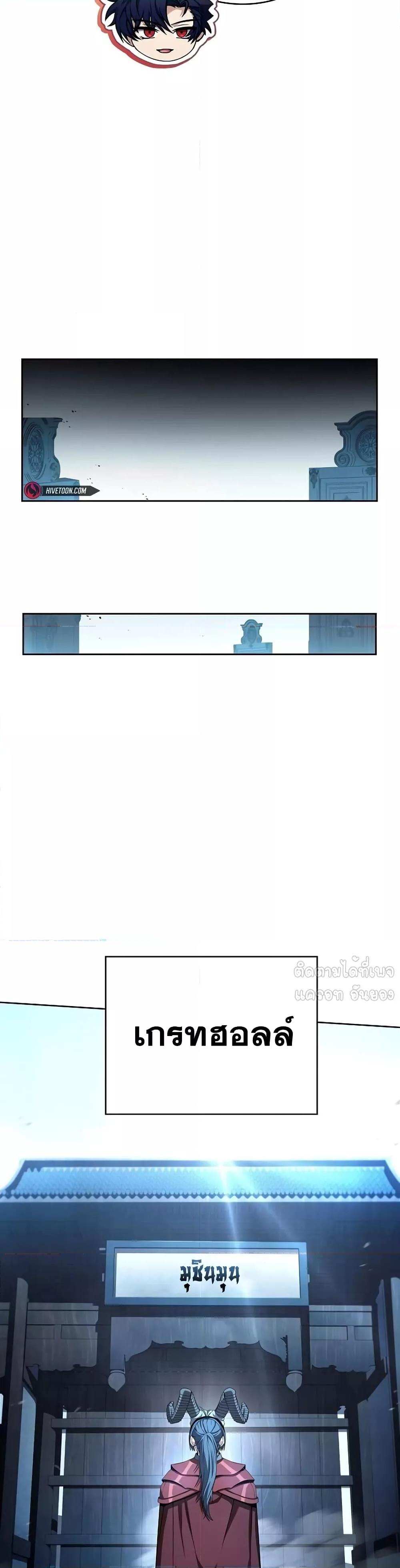 Manga-lc-com อ่านมังงะ อ่านการ์ตูน ออนไลน์ ฟรี TheConstellati ตอนที่ 1 2 3 4 5 6 7 8 9 10 11 12 13 14 ฟรี ไม่มีโฆษณา Manga-lc - อ่าน มังงะ อ่าน การ์ตูน ออนไลน์ อ่านมังงะ ฟรี