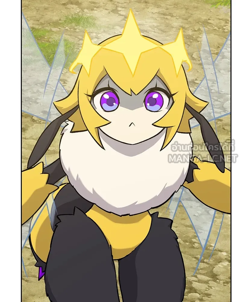 ปลูกผักพิชิตหอคอย ตอนที่ 22 รูปที่ 96