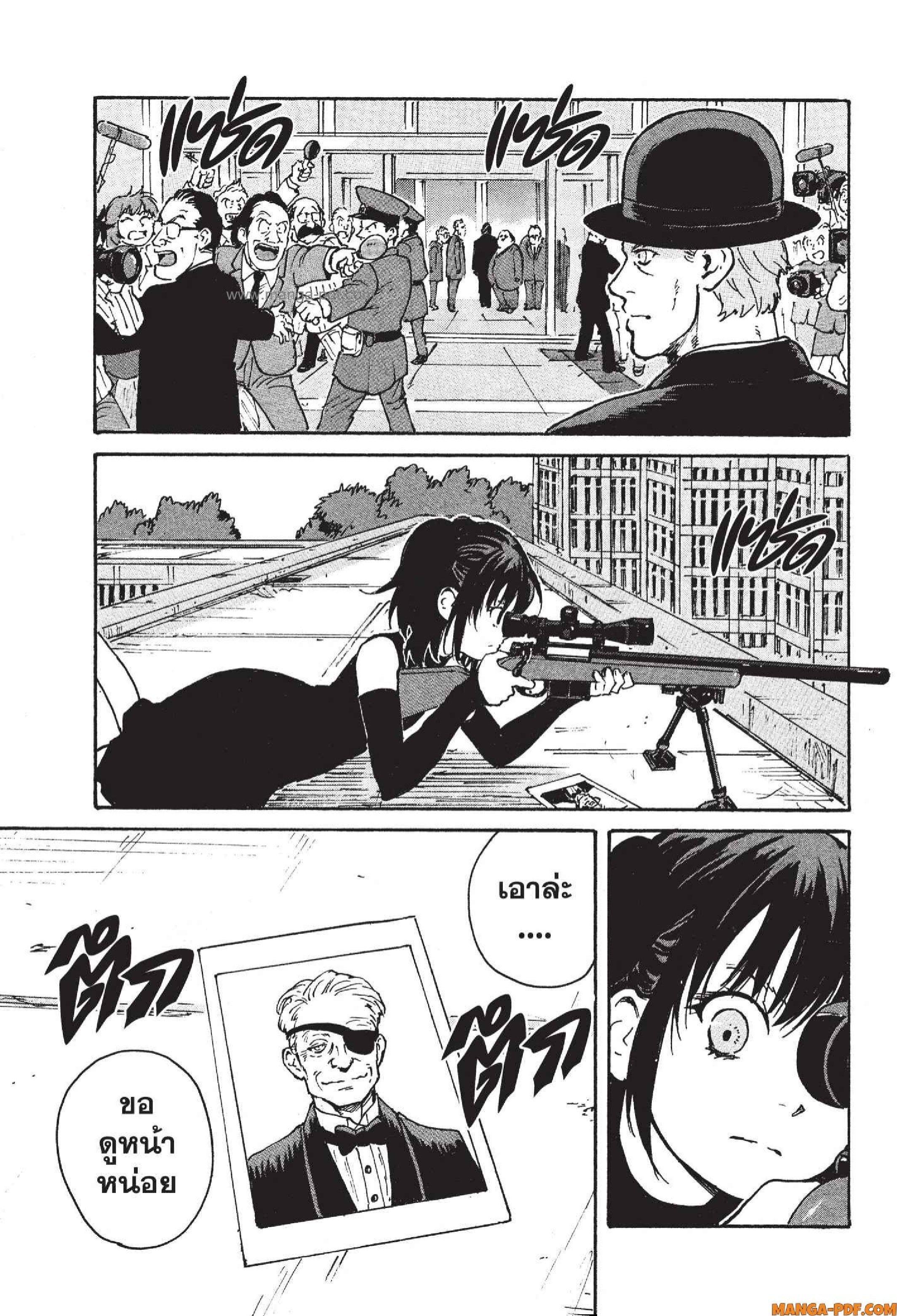 Manga-lc-com อ่านมังงะ อ่านการ์ตูน ออนไลน์ ฟรี Candy and Cigarettes ตอนที่ 1 2 3 4 5 6 7 8 9 10 11 12 13 14 ฟรี ไม่มีโฆษณา Manga-lc - อ่าน มังงะ อ่าน การ์ตูน ออนไลน์ อ่านมังงะ ฟรี