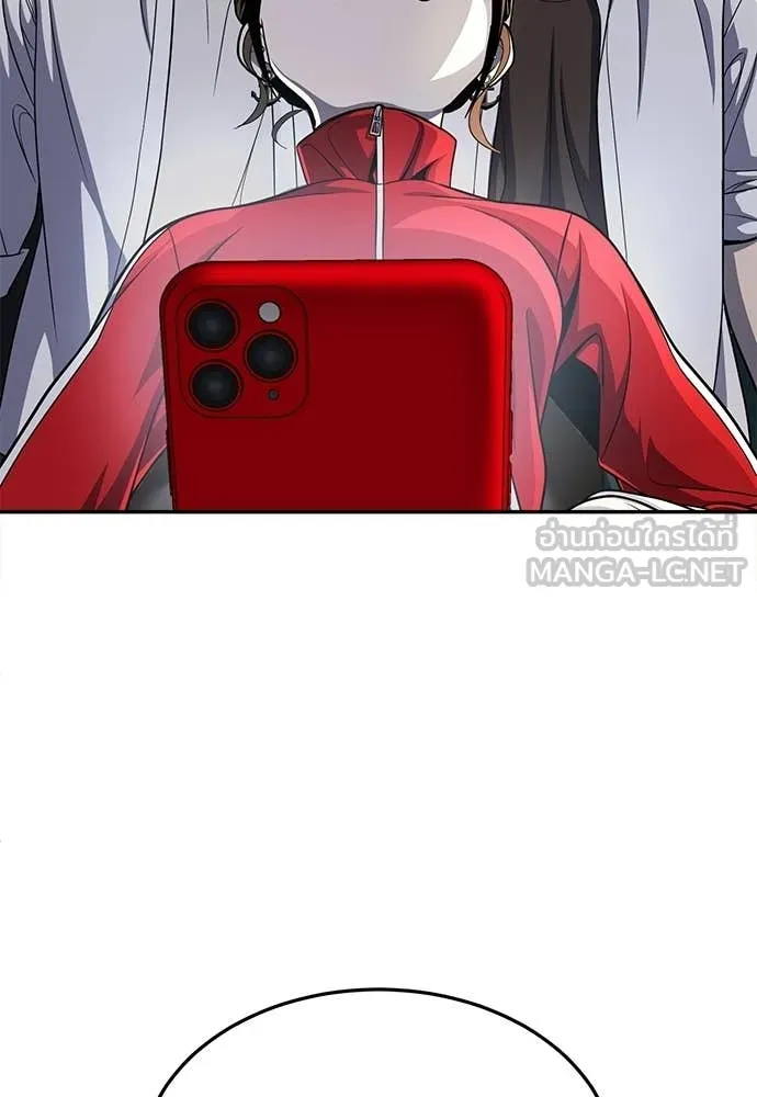 สนามเด็กล่า ตอนที่ 79 รูปที่ 73