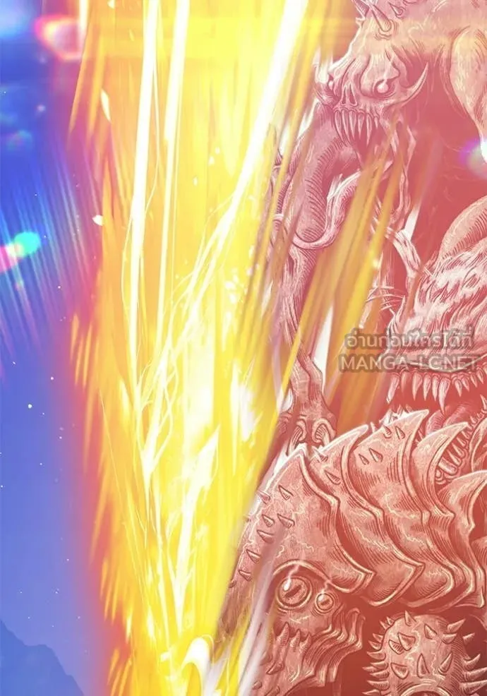 +99 ท่อนไม้ ตอนที่ 173 รูปที่ 288