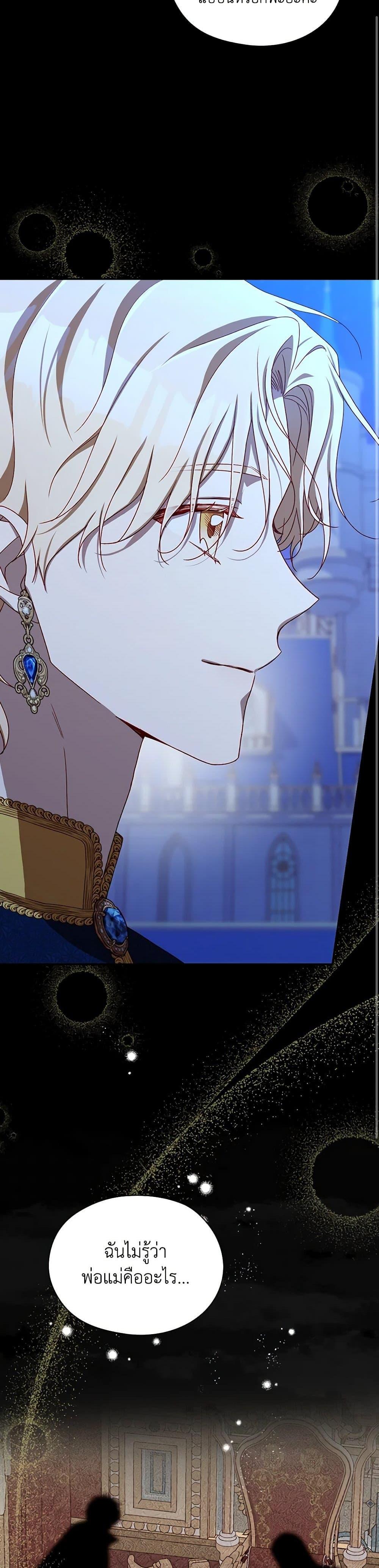 Manga-lc-com อ่านมังงะ อ่านการ์ตูน ออนไลน์ ฟรี Surviving As A Maid ตอนที่ 1 2 3 4 5 6 7 8 9 10 11 12 13 14 ฟรี ไม่มีโฆษณา Manga-lc - อ่าน มังงะ อ่าน การ์ตูน ออนไลน์ อ่านมังงะ ฟรี