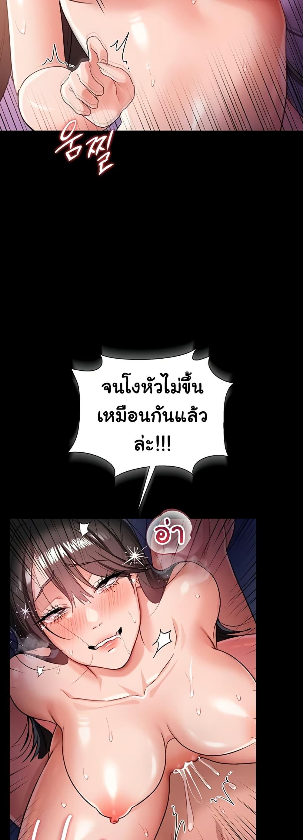 Doujin-Lc- อ่าน โดจิน มังฮวา เกาหลี ญี่ปุ่น จีน แปลไทย 34 ตอนที่ 1 2 3 4 5 6 7 8 9 10 11 12 13 14 ฟรี ไม่มีโฆษณา อ่าน โดจิน Manhwa เกาหลี ญี่ปุ่น จีน เรามีครบ คัดมาให้เน้นๆ โดจิน 18+ รับประกันความฟินโดย  Doujin Lc