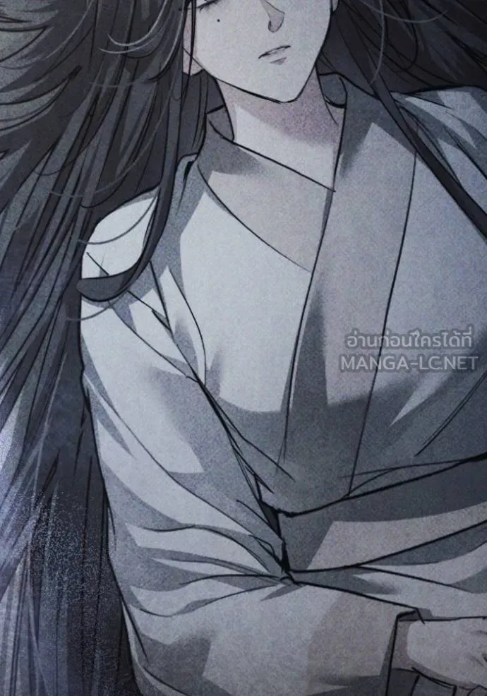 ยามหมาป่าทมิฬ ตอนที่ 39 รูปที่ 130