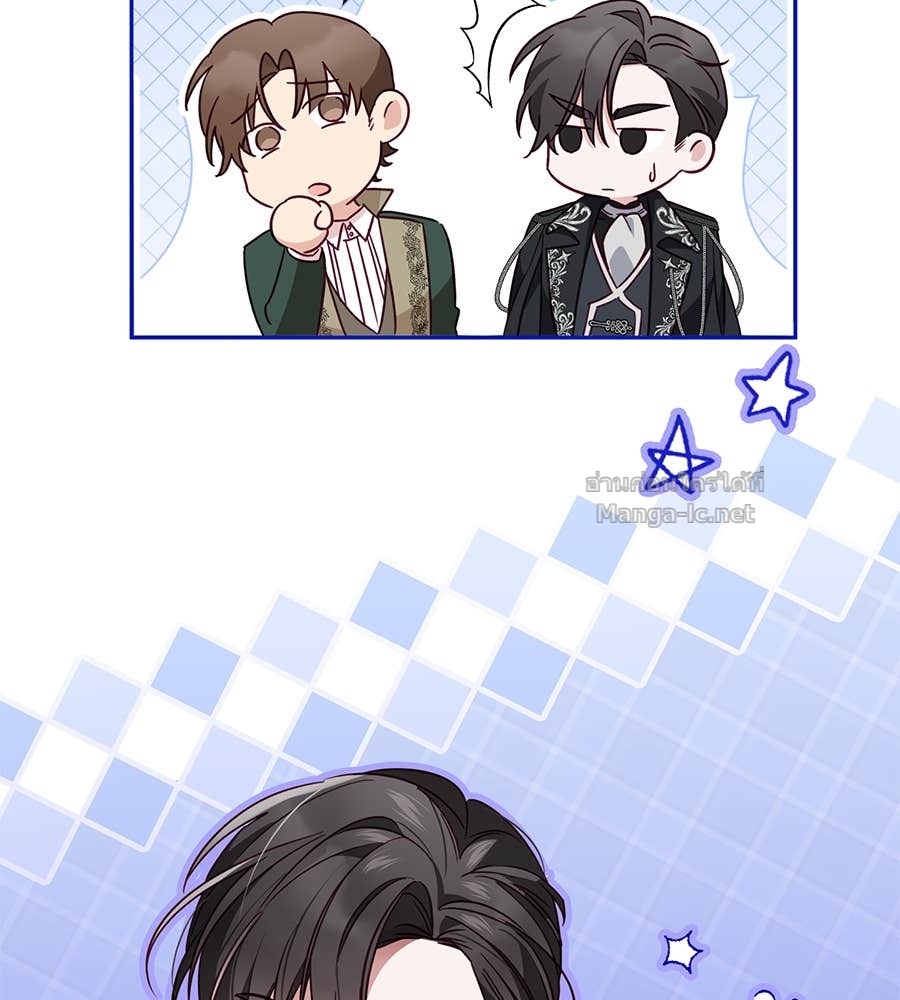 Doujin-Lc- อ่าน โดจิน มังฮวา เกาหลี ญี่ปุ่น จีน แปลไทย แกรนด์ดัชเชสล็อกมง ตอนที่ 1 2 3 4 5 6 7 8 9 10 11 12 13 14 ฟรี ไม่มีโฆษณา อ่าน โดจิน Manhwa เกาหลี ญี่ปุ่น จีน เรามีครบ คัดมาให้เน้นๆ โดจิน 18+ รับประกันความฟินโดย Doujin Lc