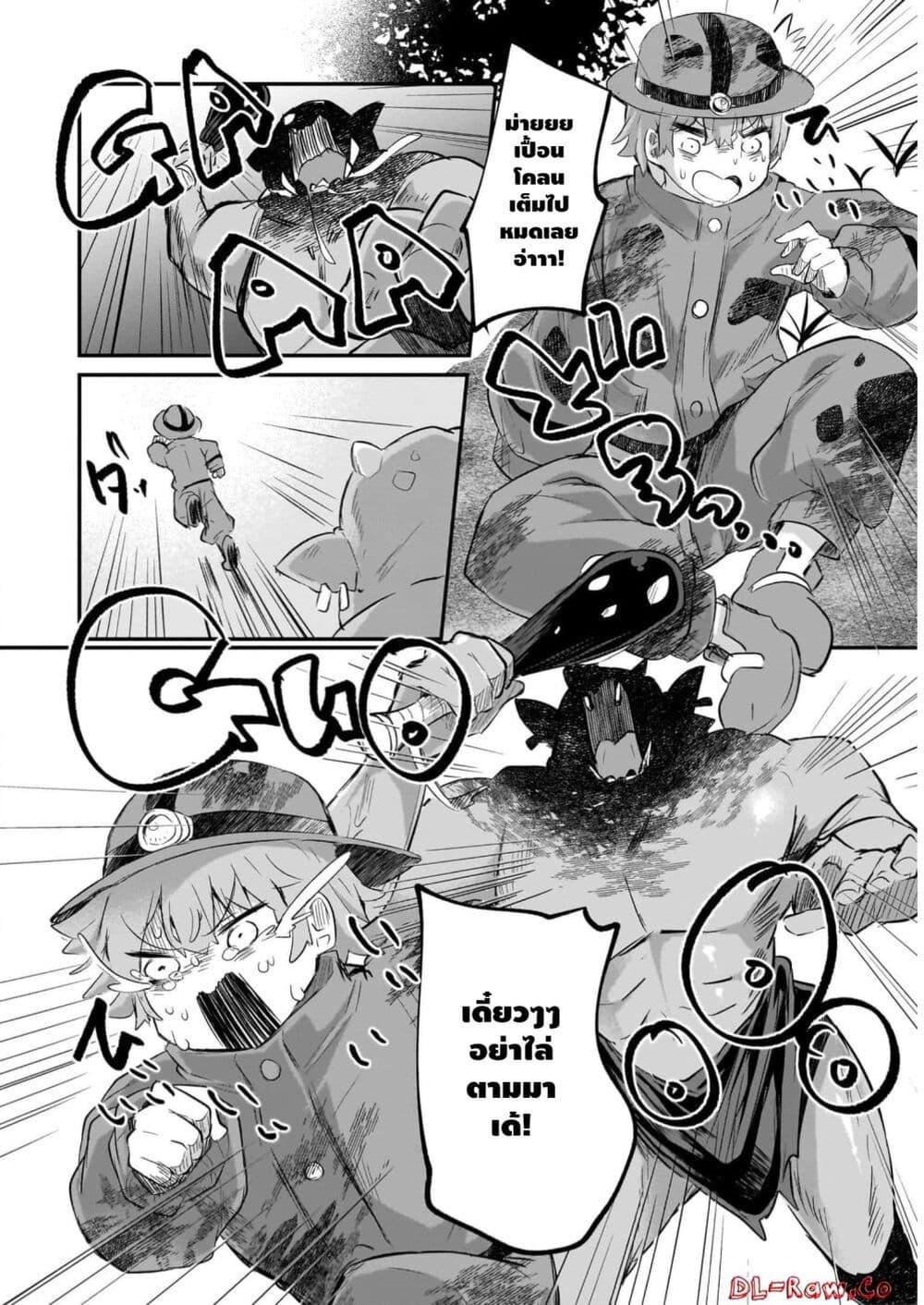 Manga-lc-com อ่านมังงะ อ่านการ์ตูน ออนไลน์ ฟรี Houkago no Dungeon Diver ~Nippon to Isekai wo Ikiki Dekiru You ni Natta Boku wa Level Up ni Isoshimi Masu~ ตอนที่ 1 2 3 4 5 6 7 8 9 10 11 12 13 14 ฟรี ไม่มีโฆษณา Manga-lc - อ่าน มังงะ อ่าน การ์ตูน ออนไลน์ อ่านมังงะ ฟรี
