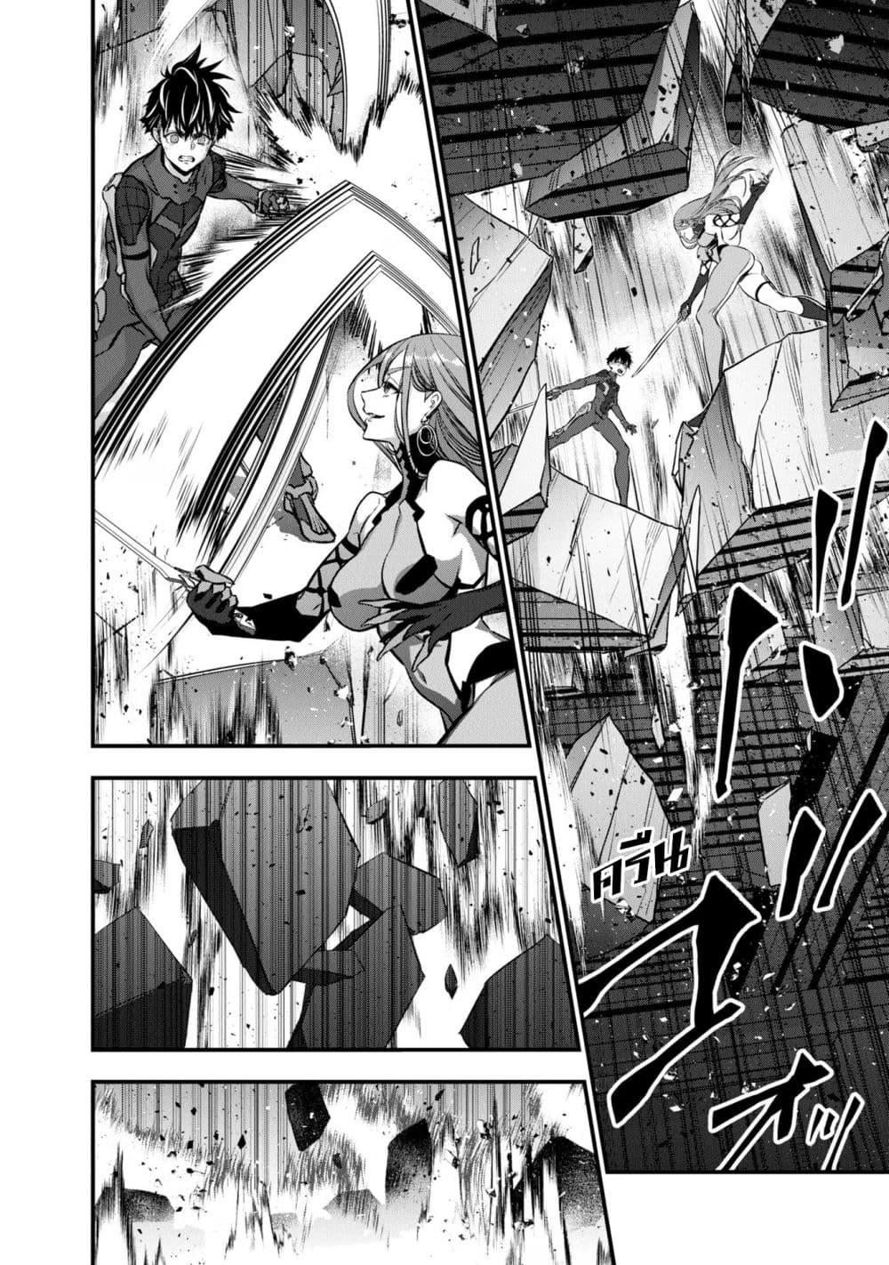 Manga-lc-com อ่านมังงะ อ่านการ์ตูน ออนไลน์ ฟรี Rebuild World ตอนที่ 1 2 3 4 5 6 7 8 9 10 11 12 13 14 ฟรี ไม่มีโฆษณา Manga-lc - อ่าน มังงะ อ่าน การ์ตูน ออนไลน์ อ่านมังงะ ฟรี