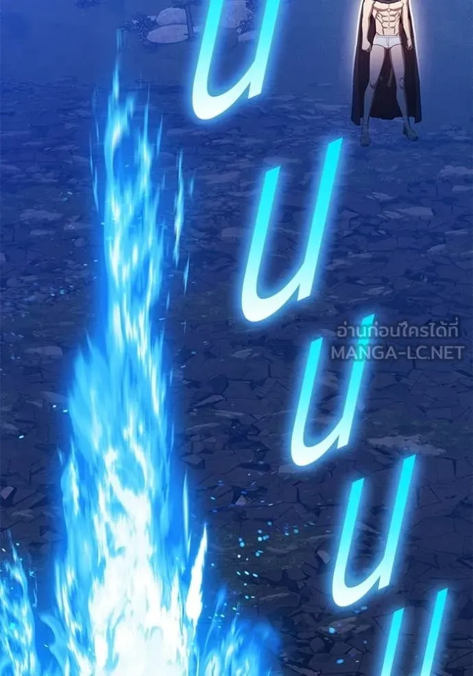 +99 ท่อนไม้ ตอนที่ 193 รูปที่ 183