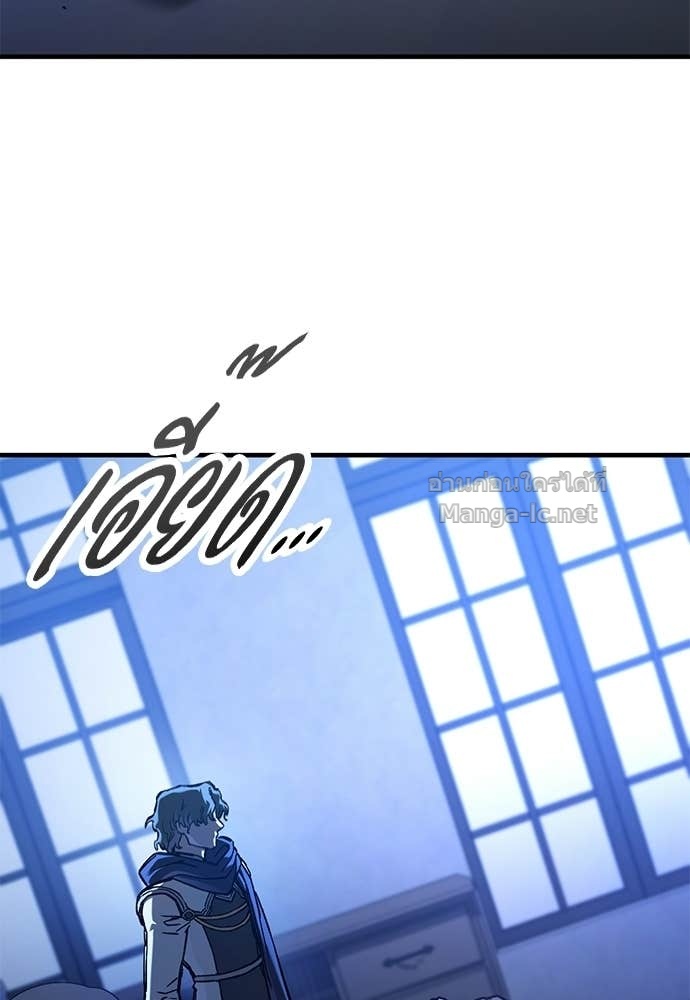 Doujin-Lc- อ่าน โดจิน มังฮวา เกาหลี ญี่ปุ่น จีน แปลไทย อัศวินวันเดียว ตอนที่ 1 2 3 4 5 6 7 8 9 10 11 12 13 14 ฟรี ไม่มีโฆษณา อ่าน โดจิน Manhwa เกาหลี ญี่ปุ่น จีน เรามีครบ คัดมาให้เน้นๆ โดจิน 18+ รับประกันความฟินโดย Doujin Lc