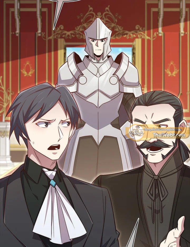 Manga-lc-com อ่านมังงะ อ่านการ์ตูน ออนไลน์ ฟรี The Lord of Coins ตอนที่ 1 2 3 4 5 6 7 8 9 10 11 12 13 14 ฟรี ไม่มีโฆษณา Manga-lc - อ่าน มังงะ อ่าน การ์ตูน ออนไลน์ อ่านมังงะ ฟรี