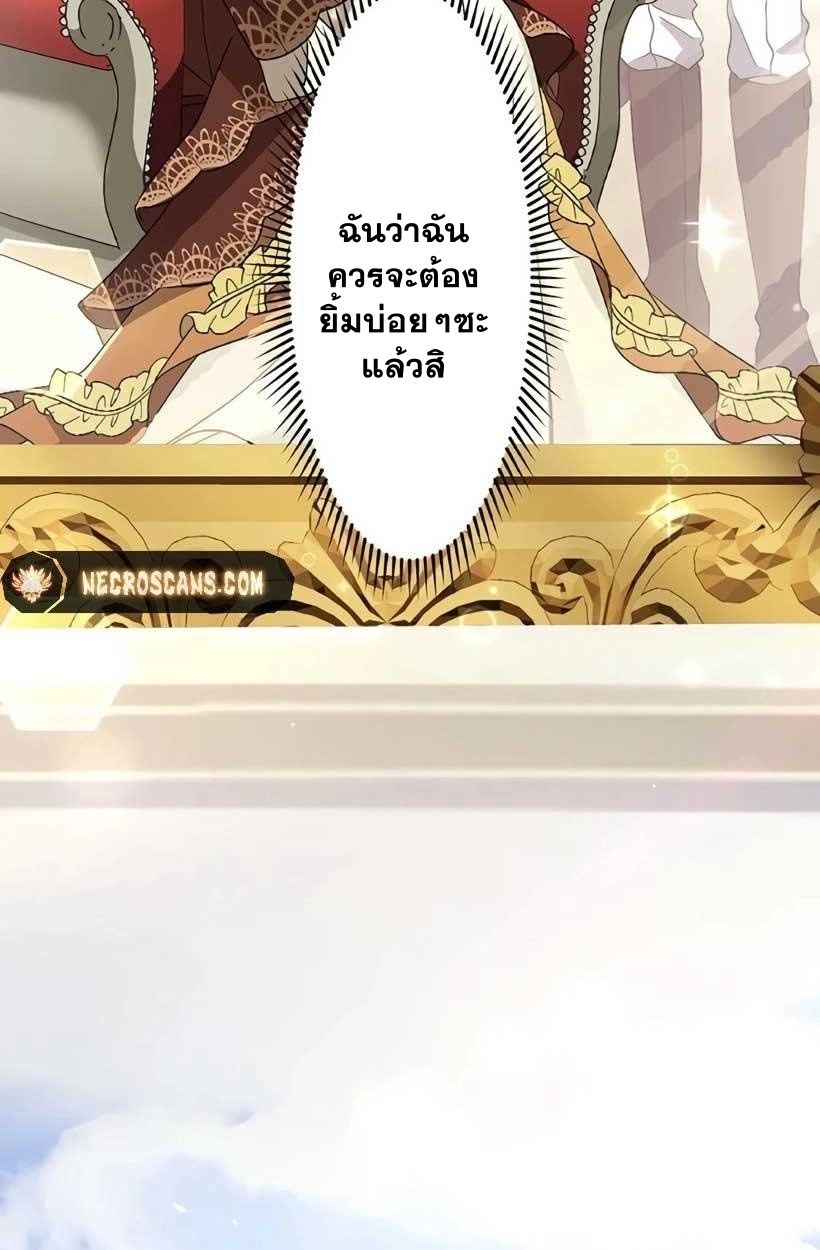 Manga-lc-com อ่านมังงะ อ่านการ์ตูน ออนไลน์ ฟรี The Legendary Assassin Reincarnated as the Beloved Youngest Daughter of a Royal Family ตอนที่ 1 2 3 4 5 6 7 8 9 10 11 12 13 14 ฟรี ไม่มีโฆษณา Manga-lc - อ่าน มังงะ อ่าน การ์ตูน ออนไลน์ อ่านมังงะ ฟรี