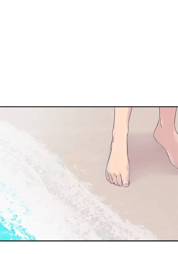 couple breaker ตอนที่ 77 รูปที่ 122