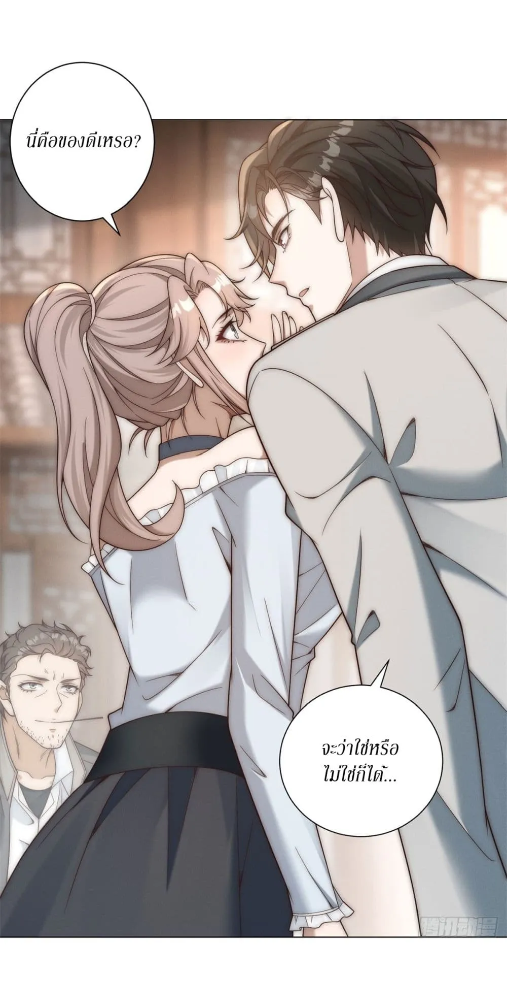 Manga-lc-com อ่านมังงะ อ่านการ์ตูน ออนไลน์ ฟรี Dominating With the Price Collapse System ตอนที่ 1 2 3 4 5 6 7 8 9 10 11 12 13 14 ฟรี ไม่มีโฆษณา Manga-lc - อ่าน มังงะ อ่าน การ์ตูน ออนไลน์ อ่านมังงะ ฟรี