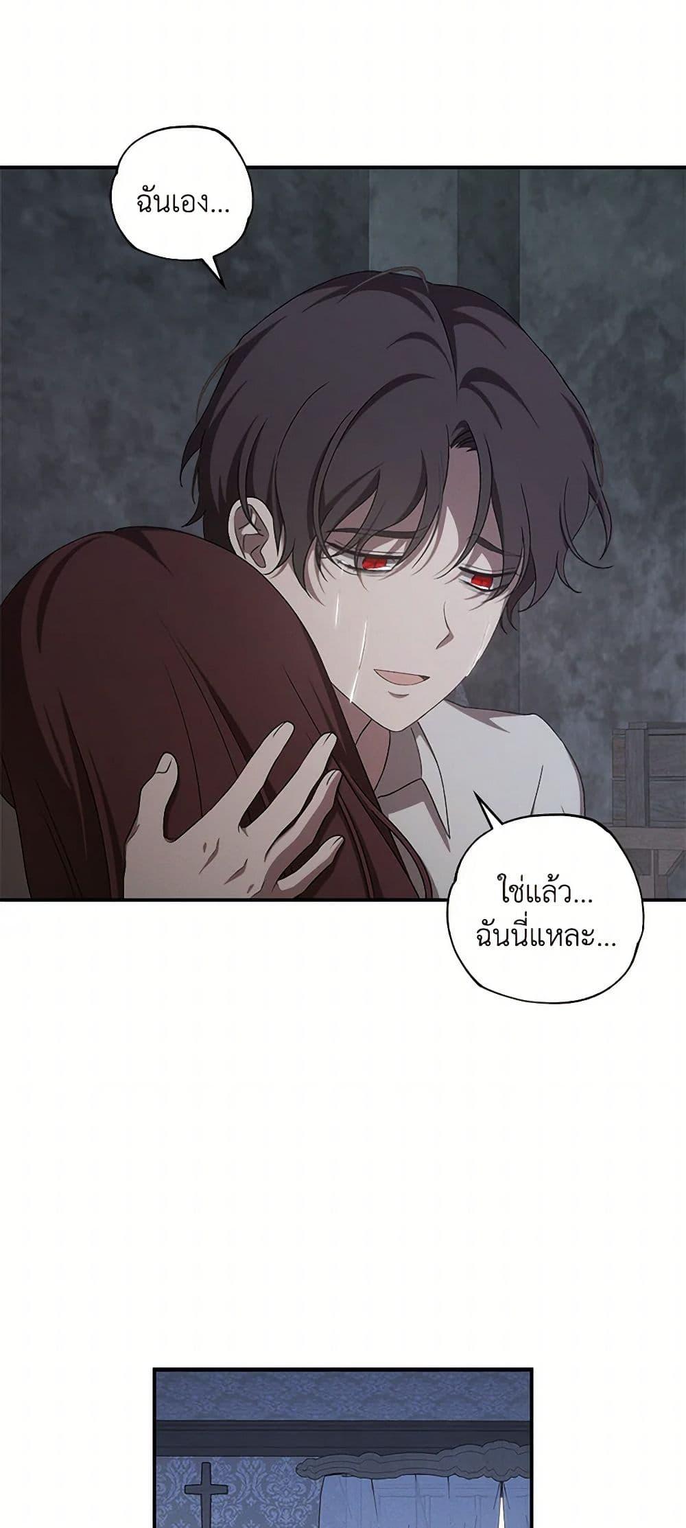 Manga-lc-com อ่านมังงะ อ่านการ์ตูน ออนไลน์ ฟรี The Bondservant ตอนที่ 1 2 3 4 5 6 7 8 9 10 11 12 13 14 ฟรี ไม่มีโฆษณา Manga-lc - อ่าน มังงะ อ่าน การ์ตูน ออนไลน์ อ่านมังงะ ฟรี