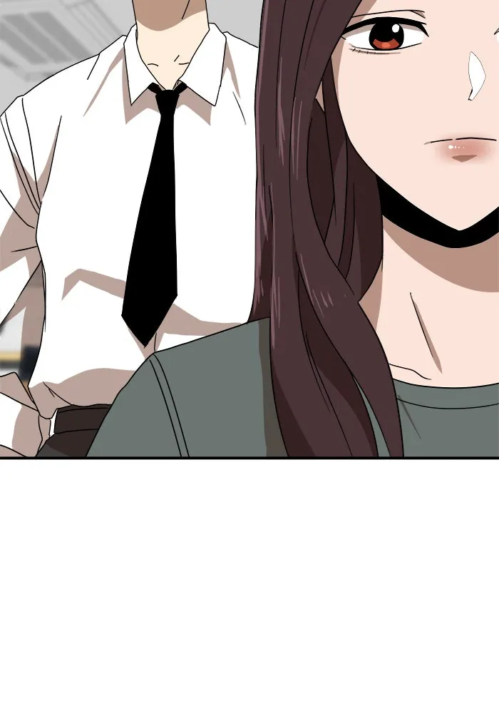 Double Click ตอนที่ 27 รูปที่ 98