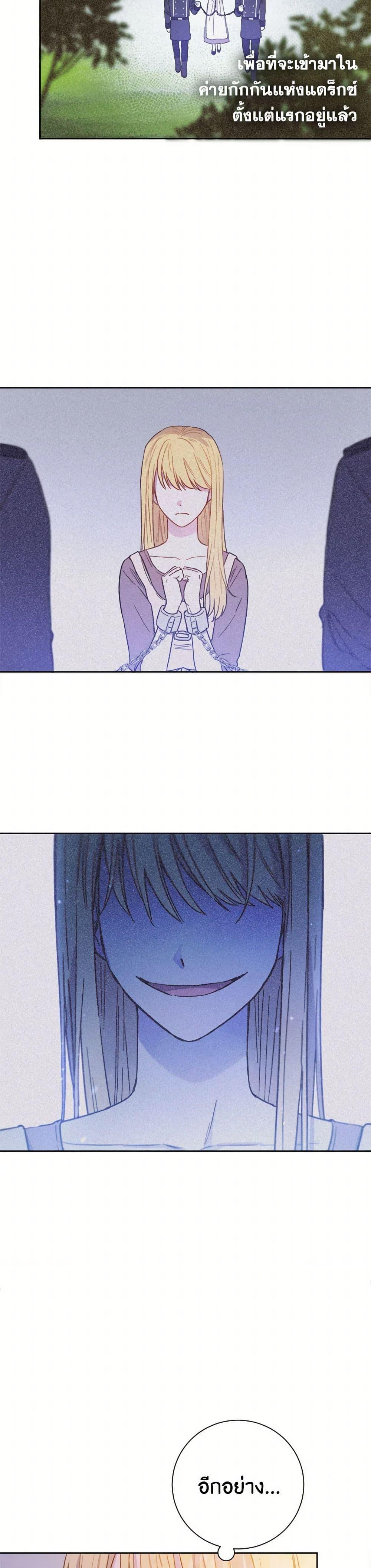 Manga-lc-com อ่านมังงะ อ่านการ์ตูน ออนไลน์ ฟรี The Heiress’s Double Life ตอนที่ 1 2 3 4 5 6 7 8 9 10 11 12 13 14 ฟรี ไม่มีโฆษณา Manga-lc - อ่าน มังงะ อ่าน การ์ตูน ออนไลน์ อ่านมังงะ ฟรี