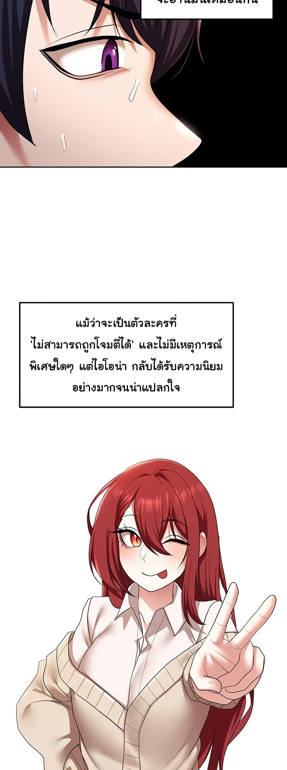Doujin-Lc- อ่าน โดจิน มังฮวา เกาหลี ญี่ปุ่น จีน แปลไทย For Sale Fallen Lady ตอนที่ 1 2 3 4 5 6 7 8 9 10 11 12 13 14 ฟรี ไม่มีโฆษณา อ่าน โดจิน Manhwa เกาหลี ญี่ปุ่น จีน เรามีครบ คัดมาให้เน้นๆ โดจิน 18+ รับประกันความฟินโดย  Doujin Lc