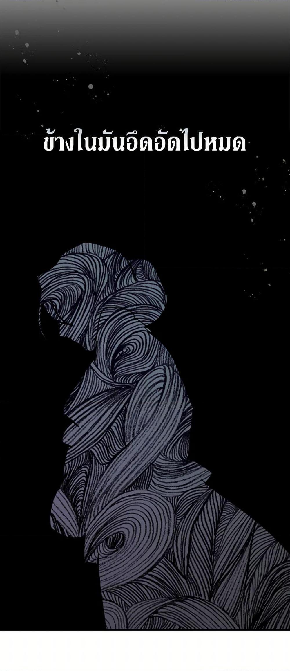 Manga-lc-com อ่านมังงะ อ่านการ์ตูน ออนไลน์ ฟรี The Lady and the Beast ตอนที่ 1 2 3 4 5 6 7 8 9 10 11 12 13 14 ฟรี ไม่มีโฆษณา Manga-lc - อ่าน มังงะ อ่าน การ์ตูน ออนไลน์ อ่านมังงะ ฟรี