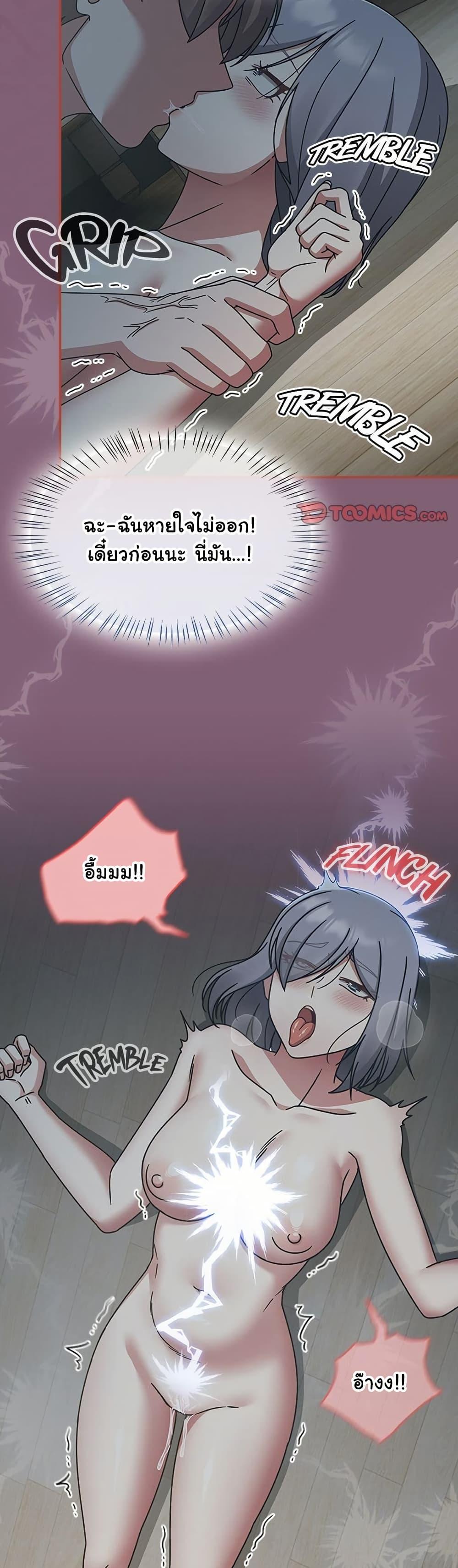 Doujin-Lc- อ่าน โดจิน มังฮวา เกาหลี ญี่ปุ่น จีน แปลไทย Ground and Pound ตอนที่ 1 2 3 4 5 6 7 8 9 10 11 12 13 14 ฟรี ไม่มีโฆษณา อ่าน โดจิน Manhwa เกาหลี ญี่ปุ่น จีน เรามีครบ คัดมาให้เน้นๆ โดจิน 18+ รับประกันความฟินโดย  Doujin Lc