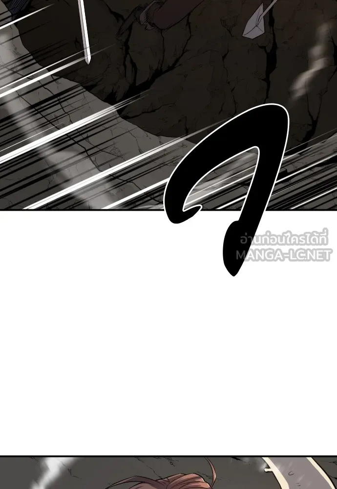 ยอดสถาปนิกผู้พิทักษ์อาณาจักร ตอนที่ 11 รูปที่ 69