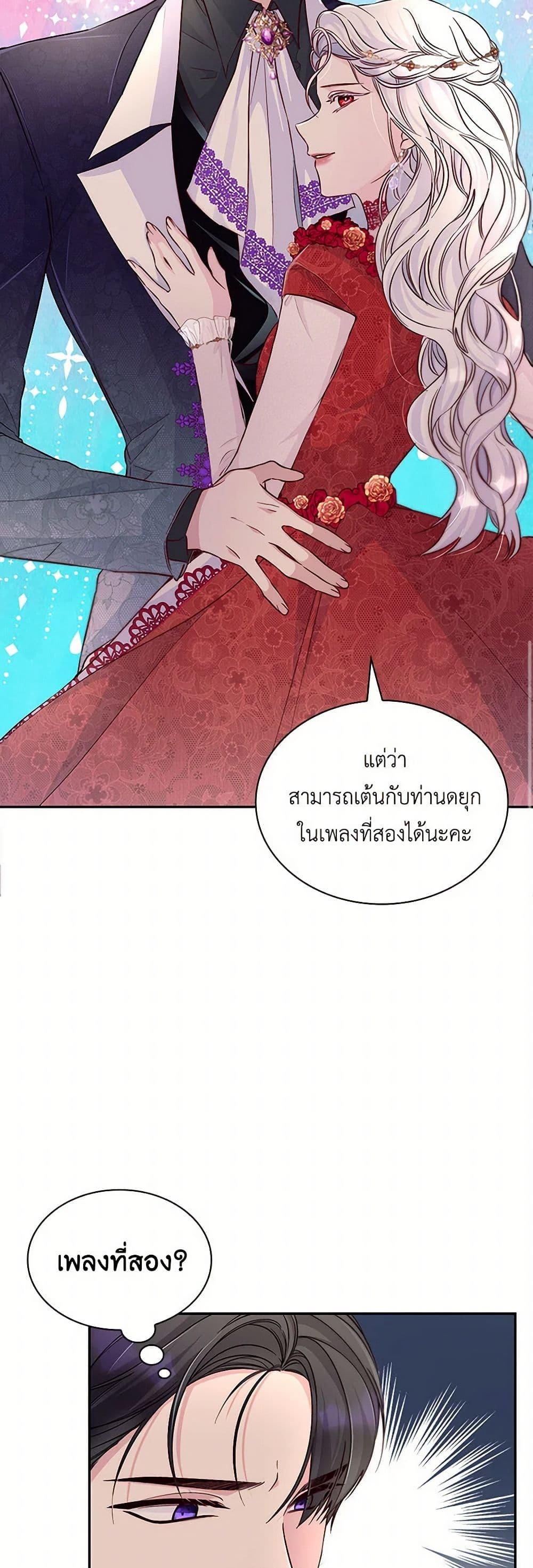 Manga-lc-com อ่านมังงะ อ่านการ์ตูน ออนไลน์ ฟรี Villains Behind the Curtains ตอนที่ 1 2 3 4 5 6 7 8 9 10 11 12 13 14 ฟรี ไม่มีโฆษณา Manga-lc - อ่าน มังงะ อ่าน การ์ตูน ออนไลน์ อ่านมังงะ ฟรี