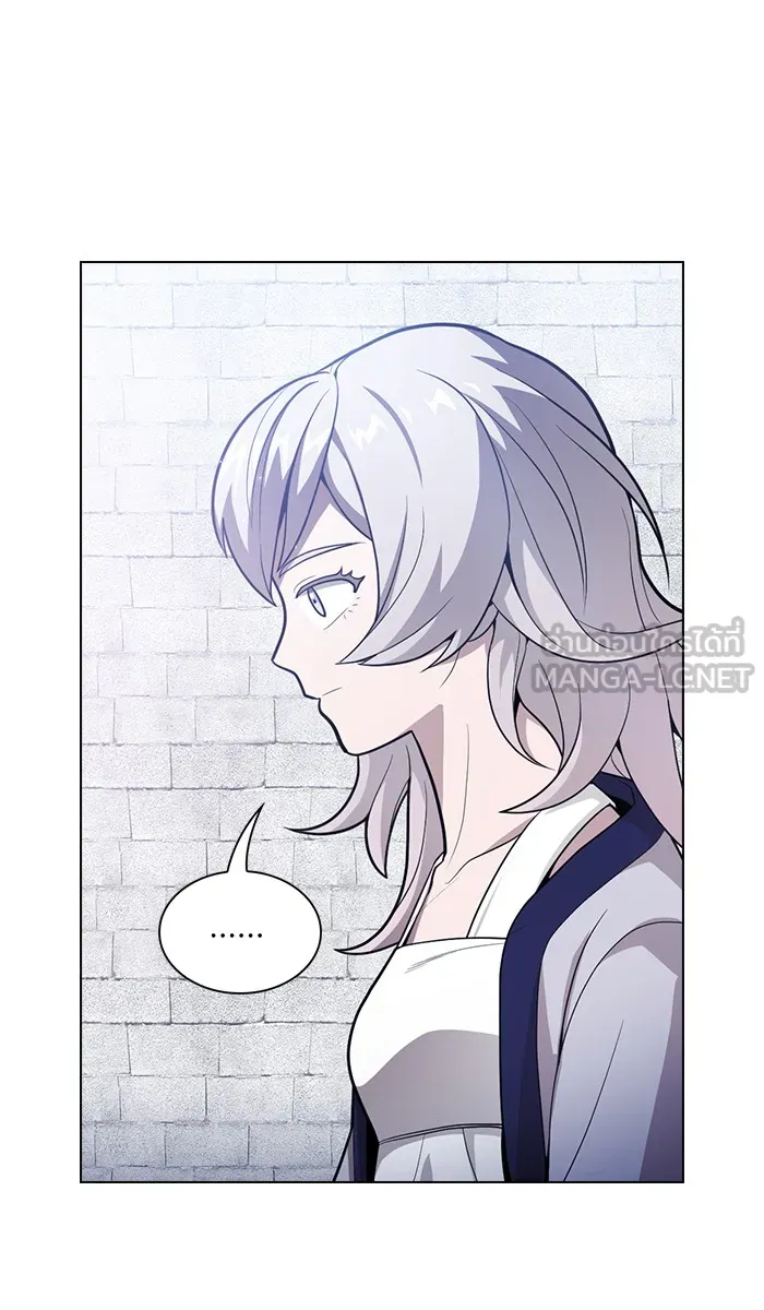 ผู้เล่นขั้นเทพแห่งหอคอยฝึกสอน ตอนที่ 18 รูปที่ 12