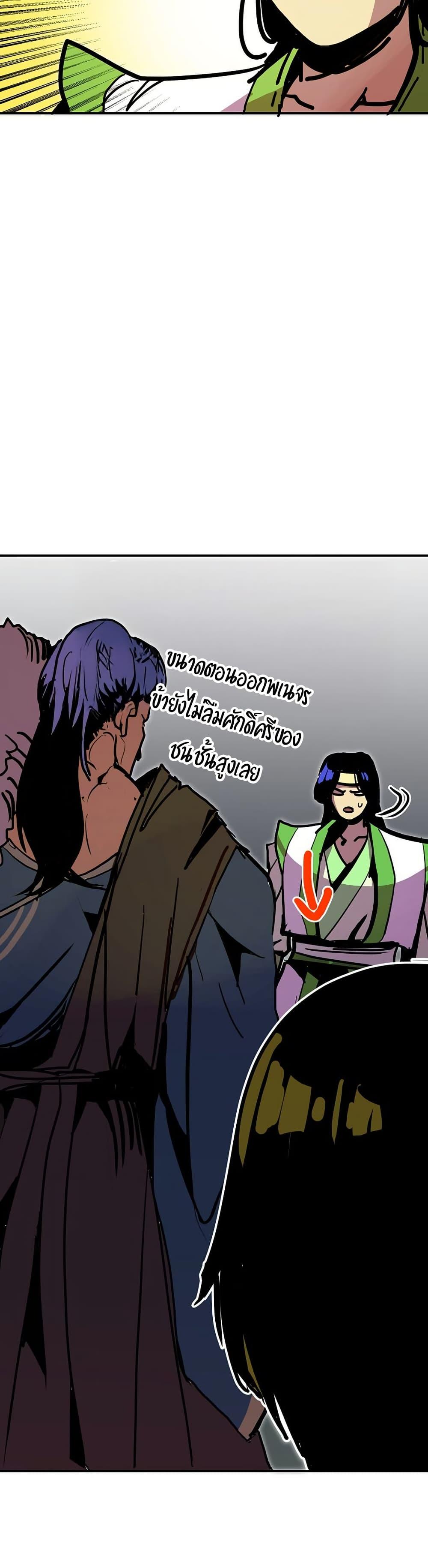 Manga-lc-com อ่านมังงะ อ่านการ์ตูน ออนไลน์ ฟรี Worthless Regression ตอนที่ 1 2 3 4 5 6 7 8 9 10 11 12 13 14 ฟรี ไม่มีโฆษณา Manga-lc - อ่าน มังงะ อ่าน การ์ตูน ออนไลน์ อ่านมังงะ ฟรี