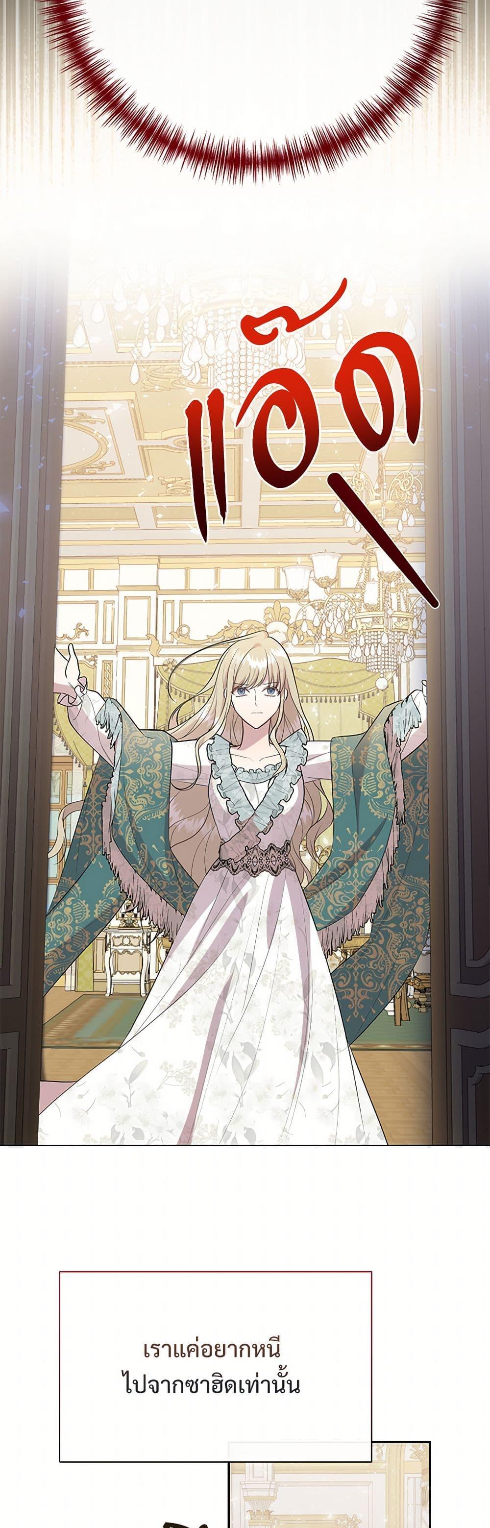 Manga-lc-com อ่านมังงะ อ่านการ์ตูน ออนไลน์ ฟรี Please Don’t Eat Me! ตอนที่ 1 2 3 4 5 6 7 8 9 10 11 12 13 14 ฟรี ไม่มีโฆษณา Manga-lc - อ่าน มังงะ อ่าน การ์ตูน ออนไลน์ อ่านมังงะ ฟรี