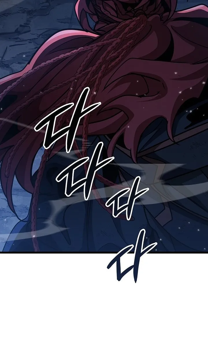 Crimson Reset ช_ว_ตคร_งท_สองของราช_นร_ตต_กาล หล_งจากหลบหน_มาคร_งป_ แวมไพร_ย_จ_นก_ถ_กส_งหารในท_ส_ด ตอนที่ ตอนที่ 11 รูปที่ 40