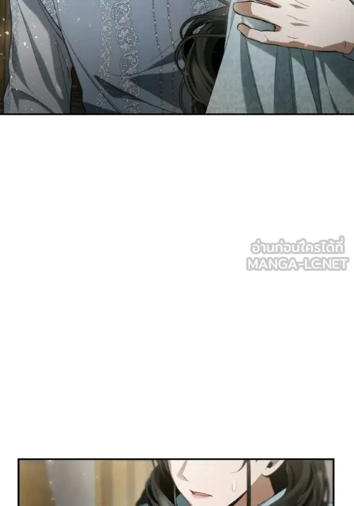 ชาตินี้น้องขอ ตอนที่ 174 รูปที่ 130