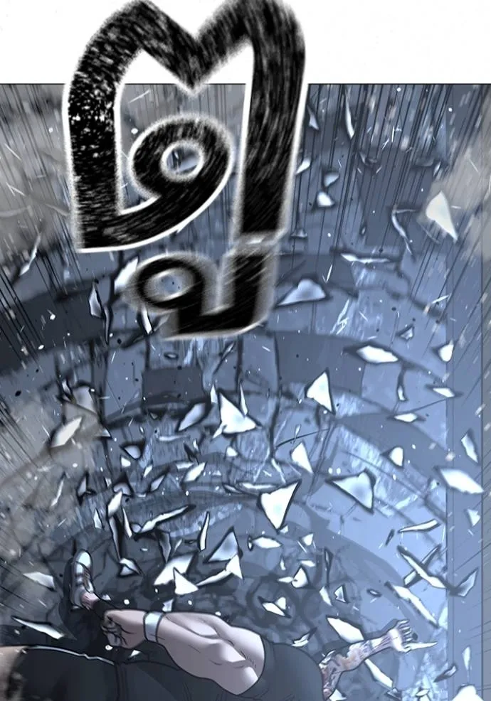 reality ตอนที่ 146 รูปที่ 158