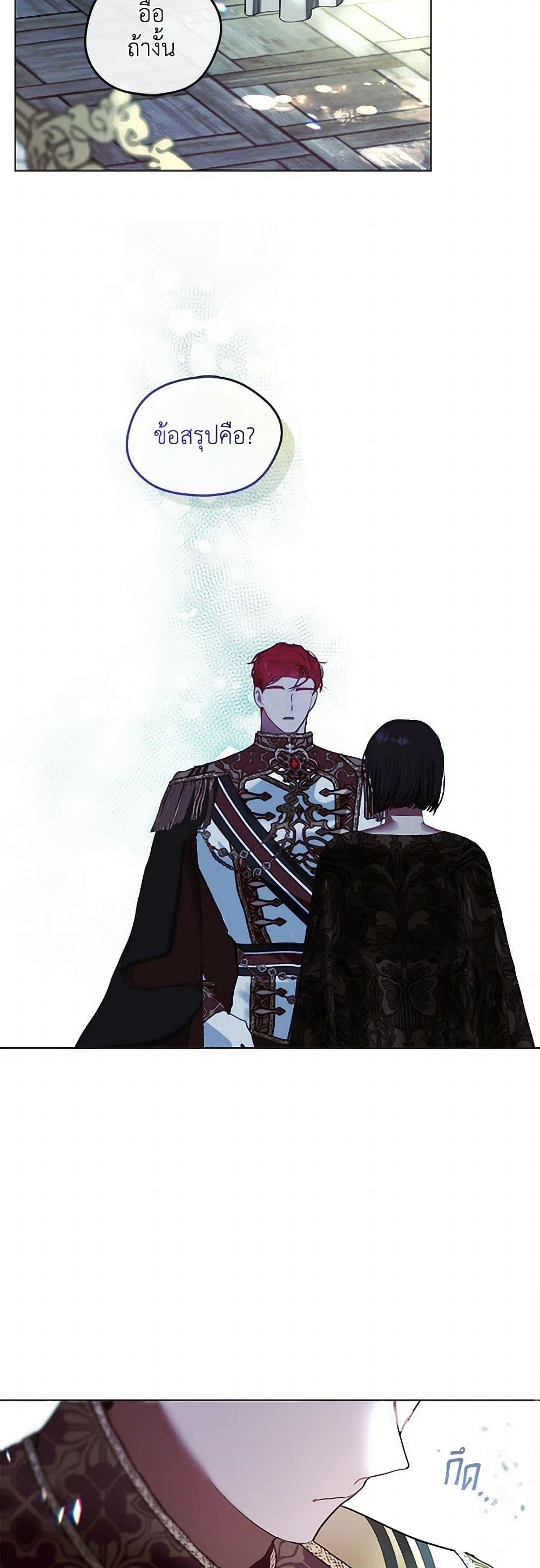 Manga-lc-com อ่านมังงะ อ่านการ์ตูน ออนไลน์ ฟรี Devoted to Diamond ตอนที่ 1 2 3 4 5 6 7 8 9 10 11 12 13 14 ฟรี ไม่มีโฆษณา Manga-lc - อ่าน มังงะ อ่าน การ์ตูน ออนไลน์ อ่านมังงะ ฟรี