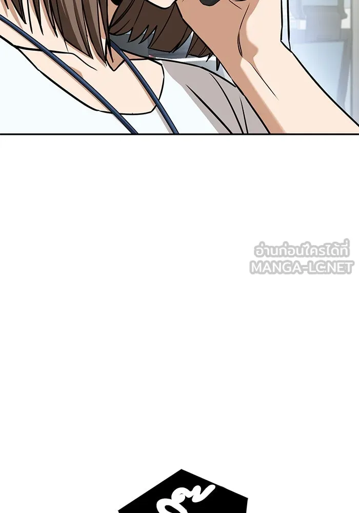 โชคชะตานำพารัก ตอนที่ 114 ความสนใจ รูปที่ 33
