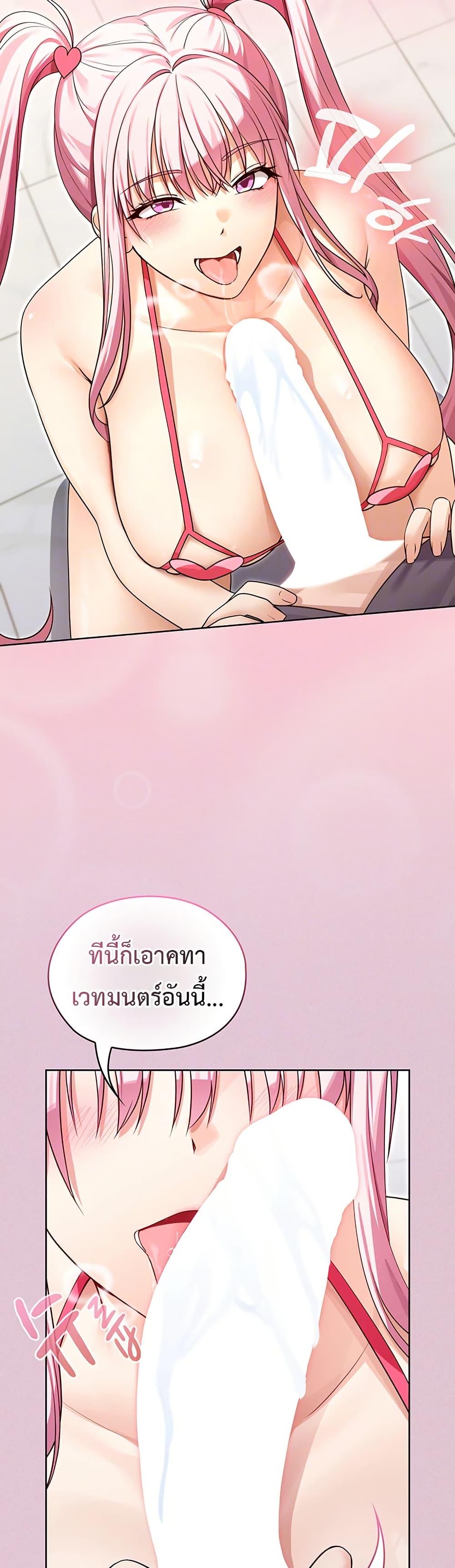 Doujin-Lc- อ่าน โดจิน มังฮวา เกาหลี ญี่ปุ่น จีน แปลไทย Magical Wife ตอนที่ 1 2 3 4 5 6 7 8 9 10 11 12 13 14 ฟรี ไม่มีโฆษณา อ่าน โดจิน Manhwa เกาหลี ญี่ปุ่น จีน เรามีครบ คัดมาให้เน้นๆ โดจิน 18+ รับประกันความฟินโดย  Doujin Lc