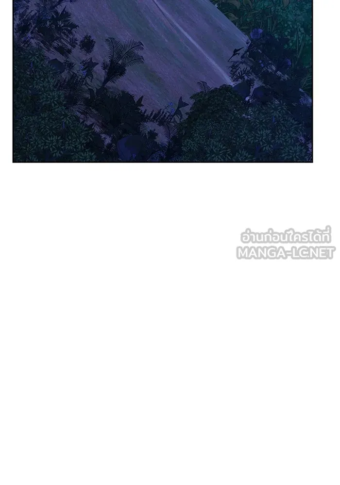 +99 ท่อนไม้พร้อมบวก ตอนที่ 12 ผู้เล่นปนเปื้อน vs พีซ (1) รูปที่ 336