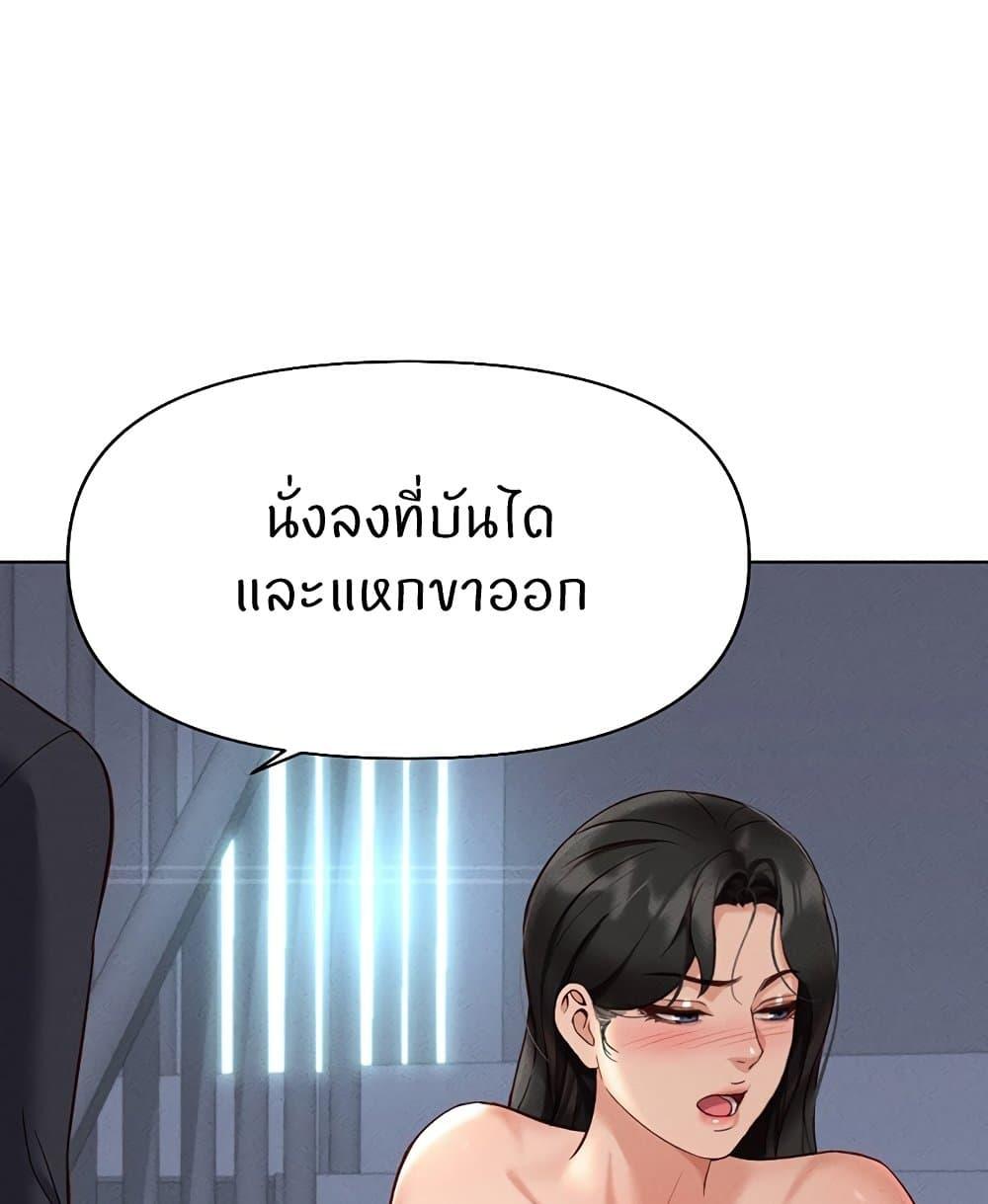Doujin-Lc- อ่าน โดจิน มังฮวา เกาหลี ญี่ปุ่น จีน แปลไทย Common Sense Manipulation ตอนที่ 1 2 3 4 5 6 7 8 9 10 11 12 13 14 ฟรี ไม่มีโฆษณา อ่าน โดจิน Manhwa เกาหลี ญี่ปุ่น จีน เรามีครบ คัดมาให้เน้นๆ โดจิน 18+ รับประกันความฟินโดย  Doujin Lc