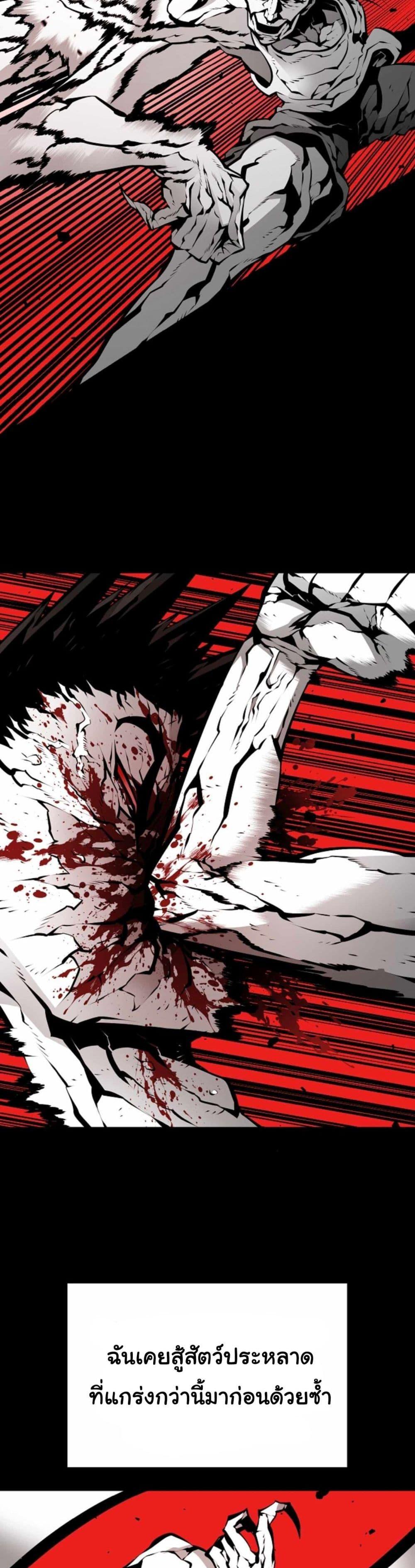 Manga-lc-com อ่านมังงะ อ่านการ์ตูน ออนไลน์ ฟรี Beast Burn ตอนที่ 1 2 3 4 5 6 7 8 9 10 11 12 13 14 ฟรี ไม่มีโฆษณา Manga-lc - อ่าน มังงะ อ่าน การ์ตูน ออนไลน์ อ่านมังงะ ฟรี