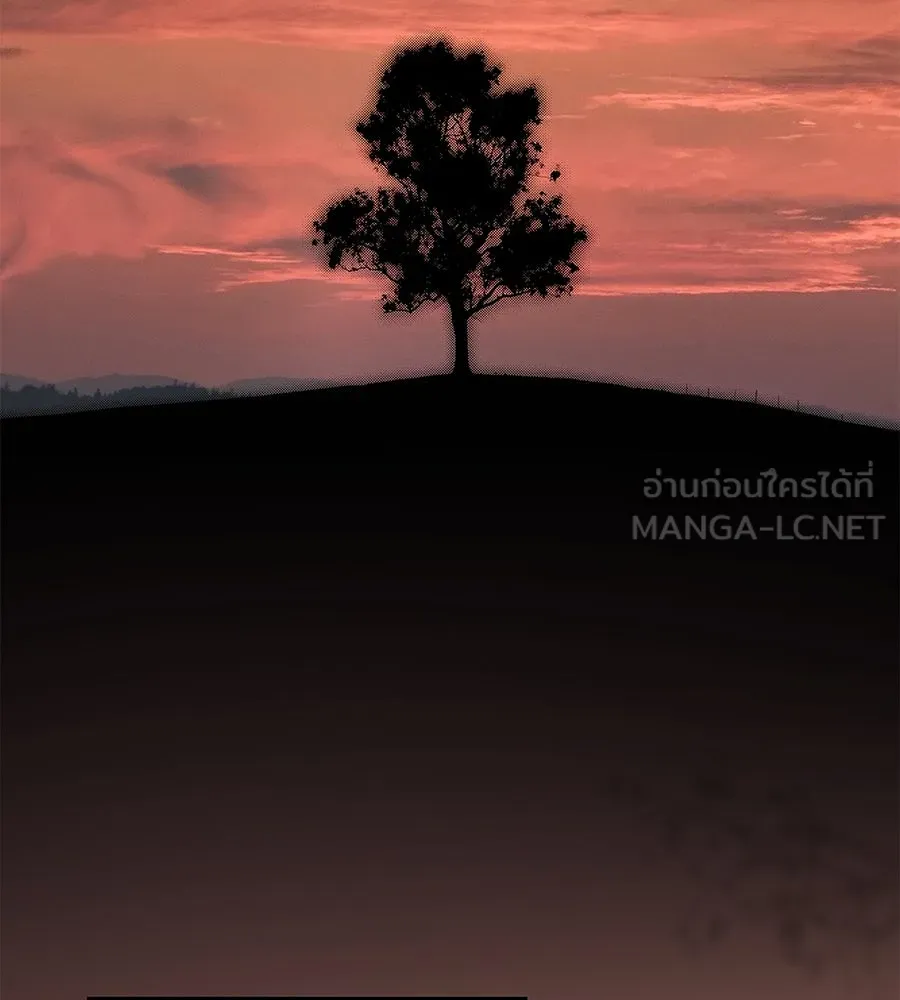 สาว(ลับ)ใช้ของท่านเคานต์ตาบอด ตอนที่ 28 รูปที่ 54