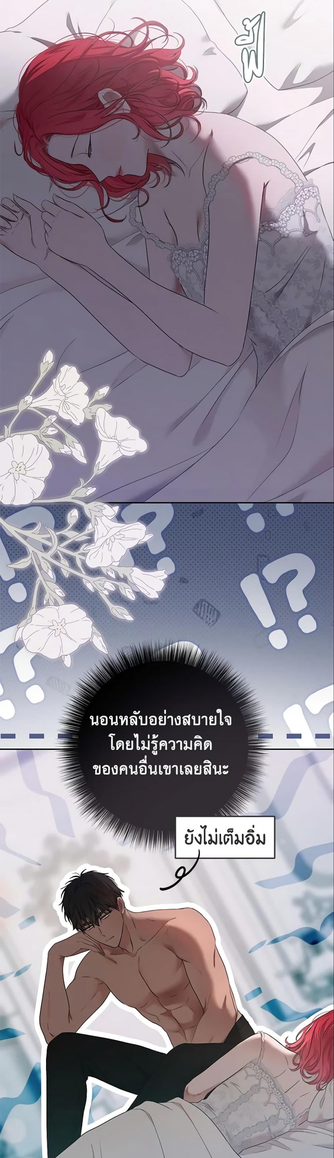 Manga-lc-com อ่านมังงะ อ่านการ์ตูน ออนไลน์ ฟรี I Fell into a Reverse Harem Game! ตอนที่ 1 2 3 4 5 6 7 8 9 10 11 12 13 14 ฟรี ไม่มีโฆษณา Manga-lc - อ่าน มังงะ อ่าน การ์ตูน ออนไลน์ อ่านมังงะ ฟรี