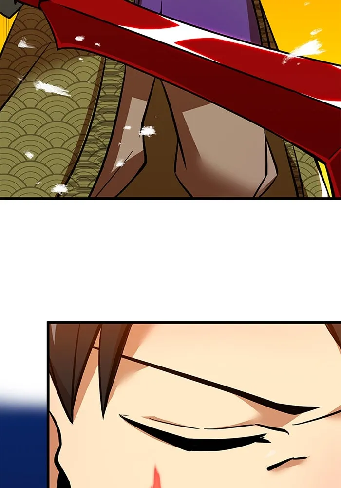 เพลเยอร์เลือดเทวะ ตอนที่ 12 vs ราชาแห่งกูล คาริออน รูปที่ 7