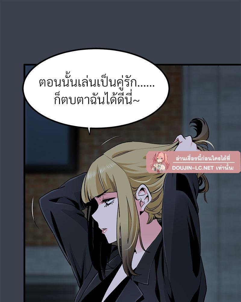 Doujin-Lc- อ่าน โดจิน มังฮวา เกาหลี ญี่ปุ่น จีน แปลไทย A Turning Point Raw ตอนที่ 1 2 3 4 5 6 7 8 9 10 11 12 13 14 ฟรี ไม่มีโฆษณา อ่าน โดจิน Manhwa เกาหลี ญี่ปุ่น จีน เรามีครบ คัดมาให้เน้นๆ โดจิน 18+ รับประกันความฟินโดย  Doujin Lc