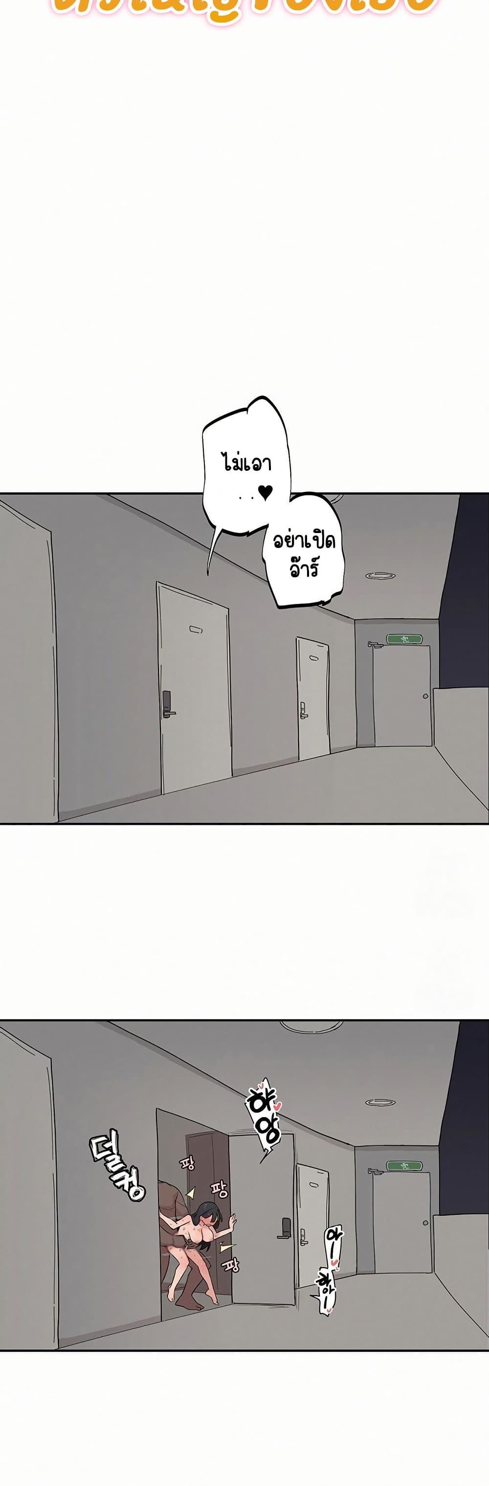 Doujin-Lc- อ่าน โดจิน มังฮวา เกาหลี ญี่ปุ่น จีน แปลไทย Turning My Life ตอนที่ 1 2 3 4 5 6 7 8 9 10 11 12 13 14 ฟรี ไม่มีโฆษณา อ่าน โดจิน Manhwa เกาหลี ญี่ปุ่น จีน เรามีครบ คัดมาให้เน้นๆ โดจิน 18+ รับประกันความฟินโดย  Doujin Lc