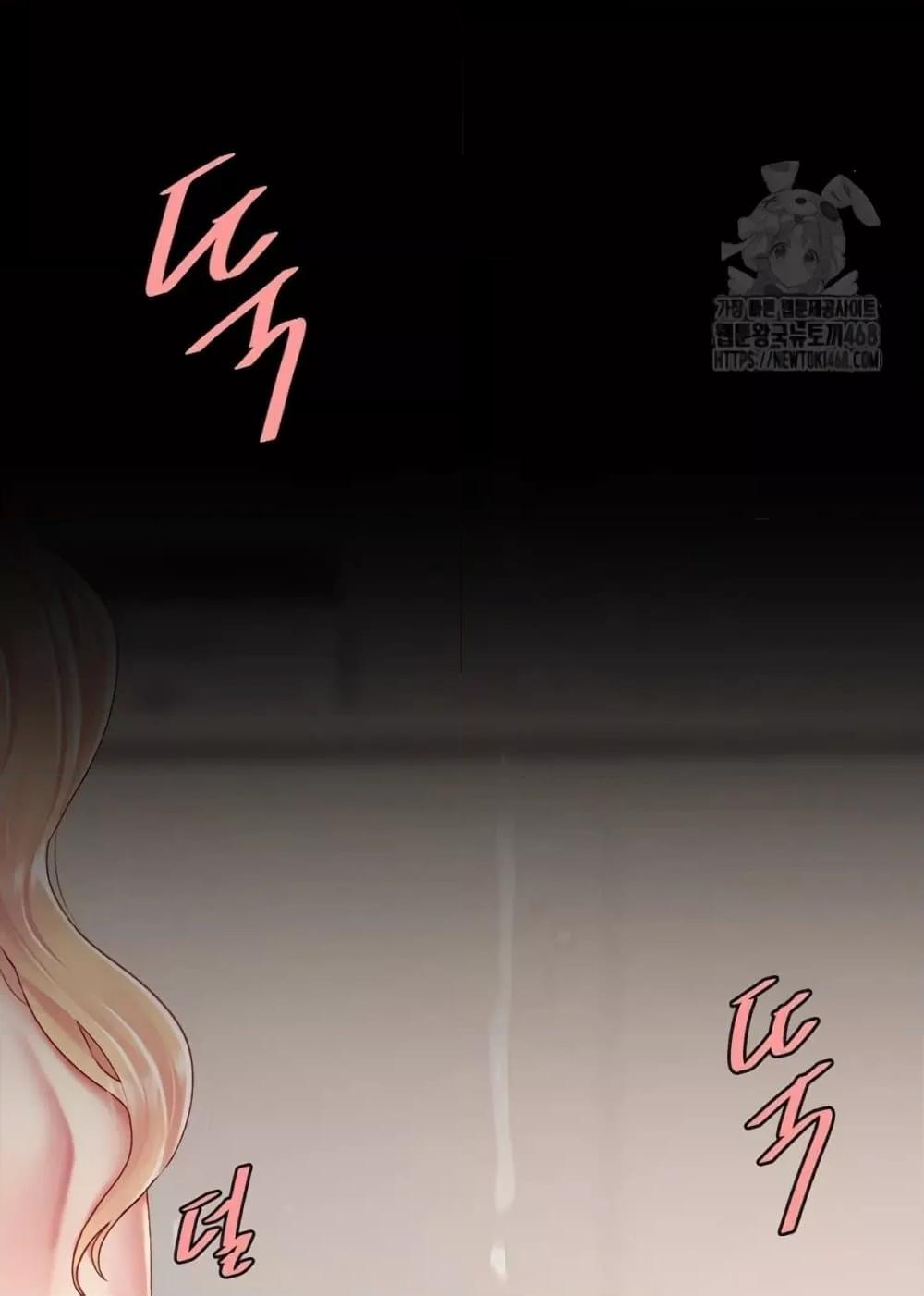 Doujin-Lc- อ่าน โดจิน มังฮวา เกาหลี ญี่ปุ่น จีน แปลไทย Go Ahead, Mom ตอนที่ 1 2 3 4 5 6 7 8 9 10 11 12 13 14 ฟรี ไม่มีโฆษณา อ่าน โดจิน Manhwa เกาหลี ญี่ปุ่น จีน เรามีครบ คัดมาให้เน้นๆ โดจิน 18+ รับประกันความฟินโดย  Doujin Lc