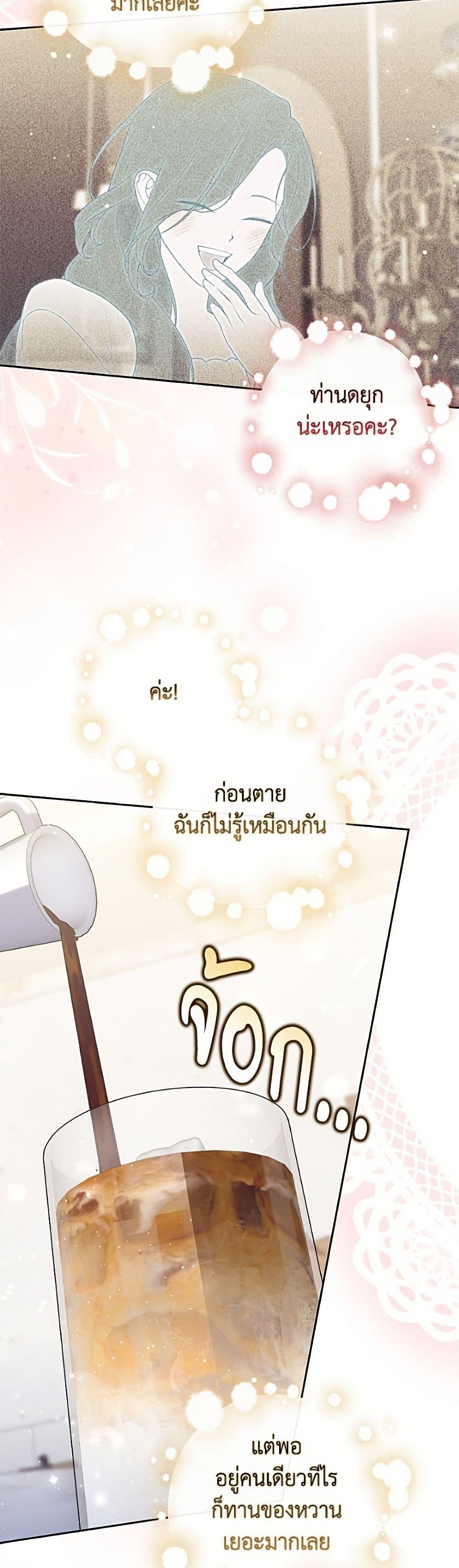 Manga-lc-com อ่านมังงะ อ่านการ์ตูน ออนไลน์ ฟรี Fortune-Telling Lady ตอนที่ 1 2 3 4 5 6 7 8 9 10 11 12 13 14 ฟรี ไม่มีโฆษณา Manga-lc - อ่าน มังงะ อ่าน การ์ตูน ออนไลน์ อ่านมังงะ ฟรี