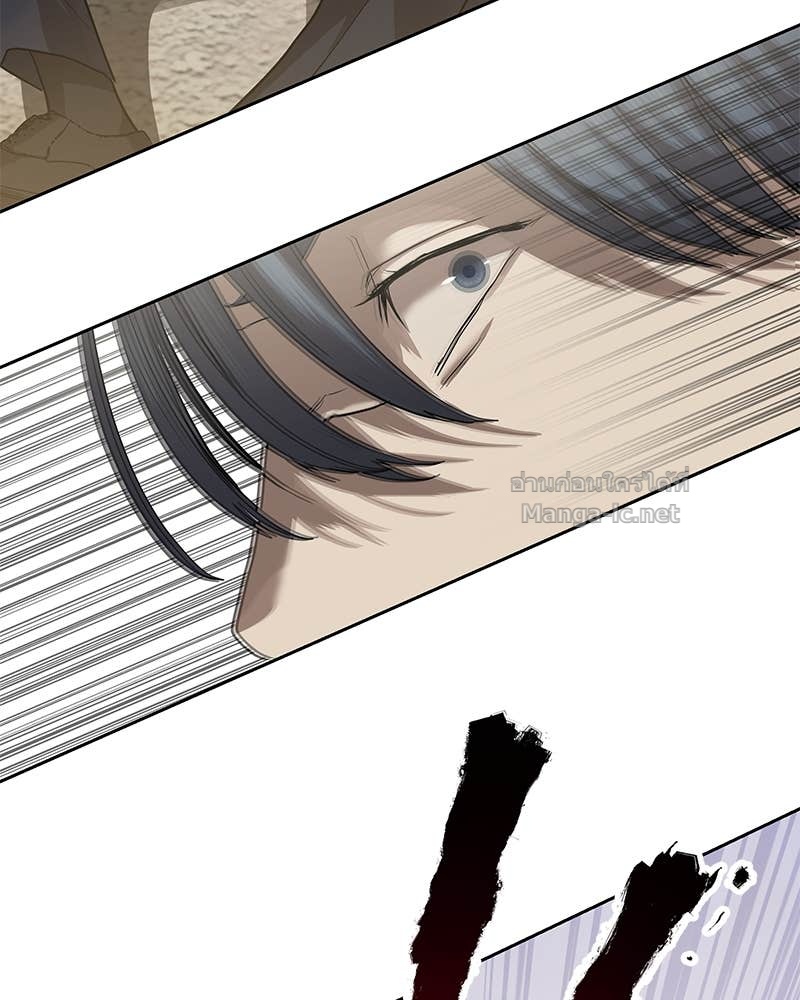 Doujin-Lc- อ่าน โดจิน มังฮวา เกาหลี ญี่ปุ่น จีน แปลไทย ข้าราชการพิเศษ ตอนที่ 1 2 3 4 5 6 7 8 9 10 11 12 13 14 ฟรี ไม่มีโฆษณา อ่าน โดจิน Manhwa เกาหลี ญี่ปุ่น จีน เรามีครบ คัดมาให้เน้นๆ โดจิน 18+ รับประกันความฟินโดย Doujin Lc