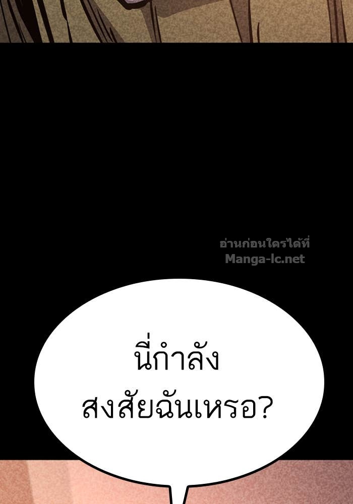 Doujin-Lc- อ่าน โดจิน มังฮวา เกาหลี ญี่ปุ่น จีน แปลไทย HECTOPASCAL ตอนที่ 1 2 3 4 5 6 7 8 9 10 11 12 13 14 ฟรี ไม่มีโฆษณา อ่าน โดจิน Manhwa เกาหลี ญี่ปุ่น จีน เรามีครบ คัดมาให้เน้นๆ โดจิน 18+ รับประกันความฟินโดย Doujin Lc